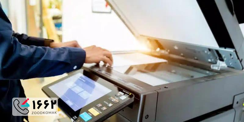 هزینه تعمیر دستگاه کپی در تهران